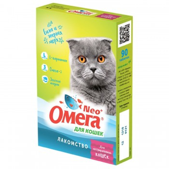Добавка пищевая для кошек Фармакс Омега Neo+ стерилизованных с L-карнитином 90 таблеток
