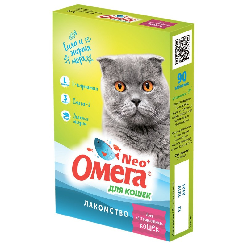 Купить Добавка пищевая для кошек Фармакс Омега Neo+ стерилизованных с L-карнитином 90 таблеток Омега Neo+ в Калиниграде с доставкой (фото)