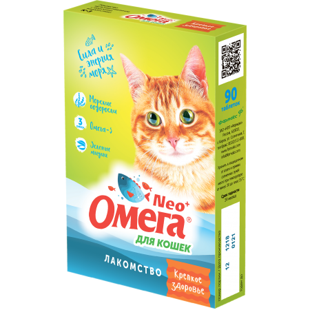 Лакомство мультивитаминное Омега Neo+ Крепкое здоровье для кошек 90 таблеток