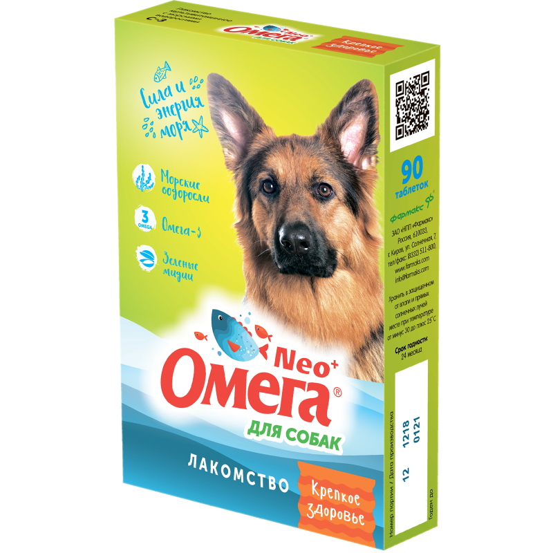 Купить Омега Neo+ Лакомство мультивитаминное Крепкое здоровье для собак, 90 таблеток Омега Neo+ в Калиниграде с доставкой (фото)