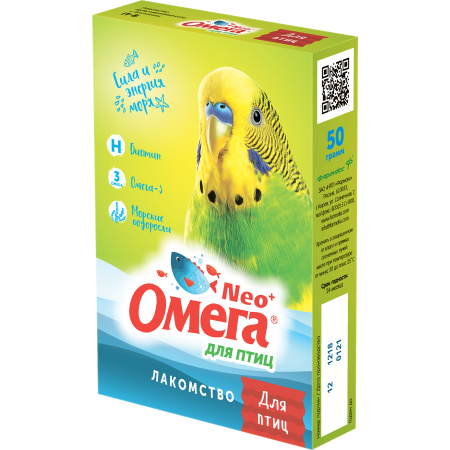 Лакомство мультивитаминное для птиц Омега Neo+ с биотиками 50г