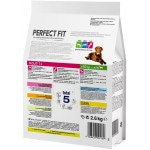 Купить Perfect Fit корм для взрослых собак от 1 года средних и крупных пород, с курицей, 14,5 кг Perfect Fit в Калиниграде с доставкой (фото 1)