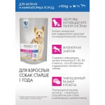 Купить Perfect Fit корм для взрослых собак от 1 года мелких и миниатюрных пород, с курицей, 2,6 кг Perfect Fit в Калиниграде с доставкой (фото 2)