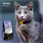 Купить Premil Fancy для привередливых кошек, профилактика МКБ с мясом индейки 400 гр Premil в Калиниграде с доставкой (фото 13)
