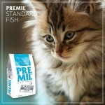 Корм Премиум класса Premil STANDARD FISH Стандарт с рыбой, для кошек склонных к набору веса, стерилизованных и для профилактики МКБ 400 гр