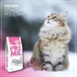 Купить Premil Домашняя Птица, для кошек с лишним весом, стерилизованных, профилактика МКБ 400 гр Premil в Калиниграде с доставкой (фото 4)