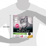 Купить Purina Pro Plan OPTIDIGEST для стерилизованных кошек с чувствительным ЖКТ, курица, 400 г Pro Plan в Калиниграде с доставкой (фото 4)