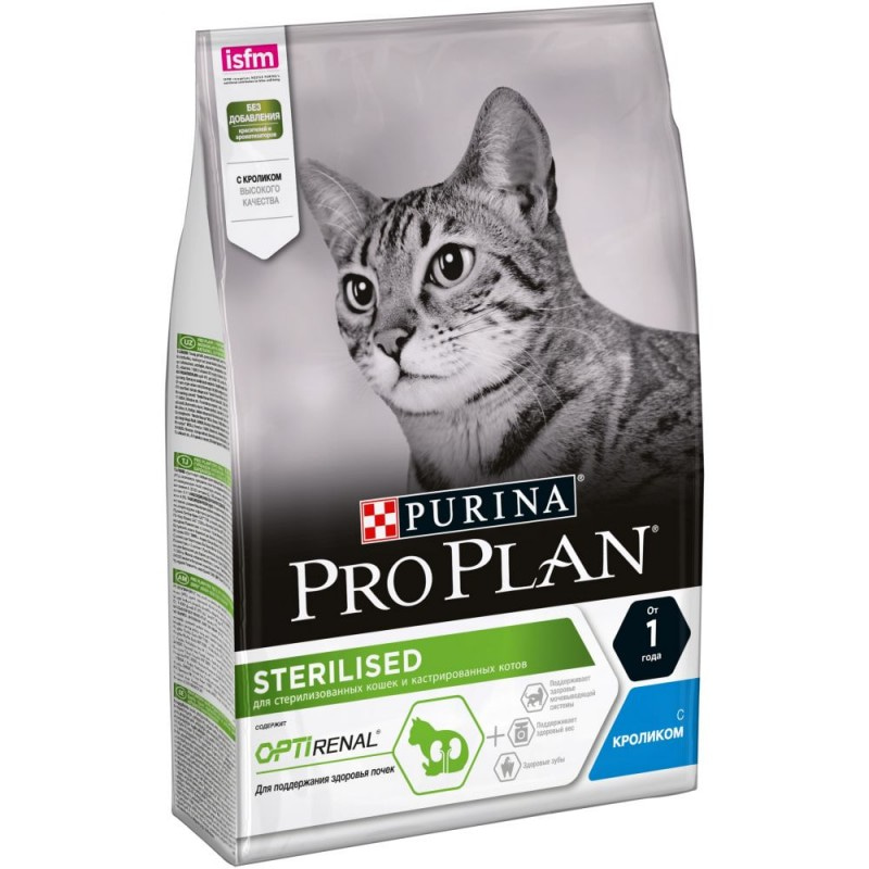 Купить Purina Pro Plan OPTIRENAL Sterilised для стерилизованных кошек, с кроликом, 1,5 кг Pro Plan в Калиниграде с доставкой (фото)