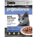 Купить Консервы для стерилизованных кошек Probalance Sterilized, 415 г ProBalance в Калиниграде с доставкой (фото 6)