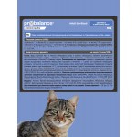 Купить Консервы для стерилизованных кошек Probalance Sterilized, 415 г ProBalance в Калиниграде с доставкой (фото 2)