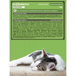 Купить Probalance Sensitive консервы для кошек с чувствительным пищеварением или склонных к аллергии, 415 г ProBalance в Калиниграде с доставкой (фото 2)