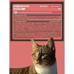 Купить Консервы премиум класса для активных кошек Probalance Active, 415г ProBalance в Калиниграде с доставкой (фото 3)