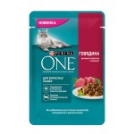 Купить Консервы Purina One для взрослых стерилизованных кошек, говядина с морковью, 75г PURINA ONE в Калиниграде с доставкой. Категория Purina One  Купить Консервы Purina One для взрослых стерилизованных кошек, говядина с морковью, 75г PURINA ONE в Калиниграде с доставкой (фото)