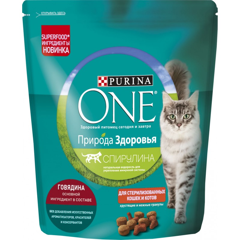Сухой корм Purina One Природа Здоровья для стерилизованных кошек и кастрированных котов, с высоким содержанием говядины 680 г
