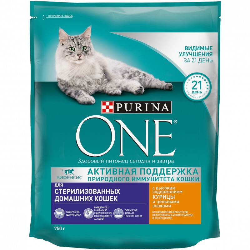 Сухой корм Purina ONE для домашних стерилизованных кошек и котов, 750 г