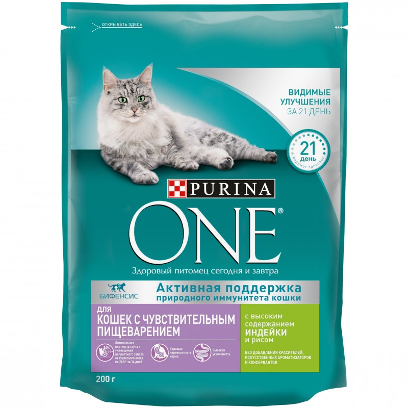 Сухой корм Purina ONE для кошек с чувствительным пищеварением с индейкой и рисом, 200 г
