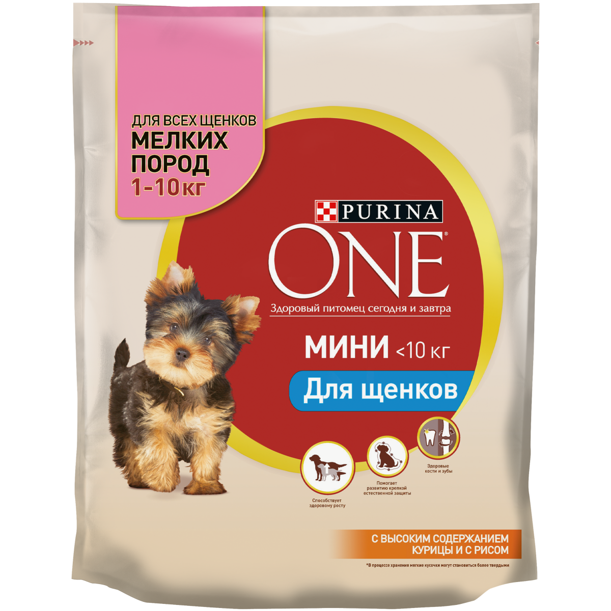 Сухой корм для щенков мелких пород Purina ONE МИНИ, с курицей и рисом, 600 г