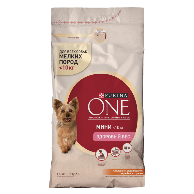 Сухой корм для собак мелких пород Purina ONE МИНИ Здоровый вес, с индейкой и рисом, 1,5 кг