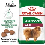 Купить Royal Canin Mini Indoor Adult для собак мелких пород (до 10 кг) преимущественно живущих дома 500 гр Royal Canin в Калиниграде с доставкой (фото 2)