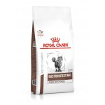 Купить Royal Canin Gastrointestinal Fibre Response диета для кошек с повышенным содержанием клетчатки при запорах 400 гр Royal Canin в Калиниграде с доставкой (фото)