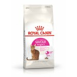 Купить Корм на развес Royal Canin Savour Exigent для привередливых кошек от 1 года, 500 гр Royal Canin в Калиниграде с доставкой (фото 1)