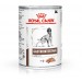 Royal Canin Gastrointestinal Low Fat Canine, диета для собак при нарушениях пищеварения и экзокринной недостаточности поджелудочной железы 400 гр