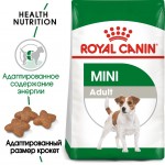 Купить Royal Canin Mini Adult для взрослых собак малых пород 800 гр Royal Canin в Калиниграде с доставкой (фото 2)
