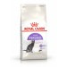 Royal Canin Sterilised 37 для взрослых стерилизованных кошек от 1 до 7 лет 10 кг