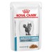 Royal Canin Sensitivity Control консервы для взрослых кошек при пищевой аллергии или пищевой непереносимости, курица и рис в соусе 85 гр
