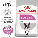 Купить Royal Canin Mini Relax Care для взрослых собак маленьких пород при стрессе 3 кг Royal Canin в Калиниграде с доставкой (фото 2)