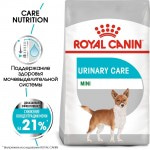 Купить Royal Canin Mini Urinary Care для мелких собак с чувствительной мочевыделительной системой 1 кг Royal Canin в Калиниграде с доставкой (фото 1)