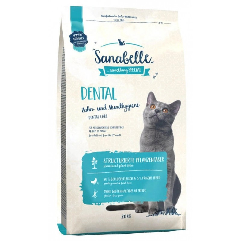 Сухой корм для кошек Bosch Sanabelle Dental (Бош Санабелль Дентал) для профилактики заболеваний зубной системы и поддержания микрофлоры полости рта 400 гр