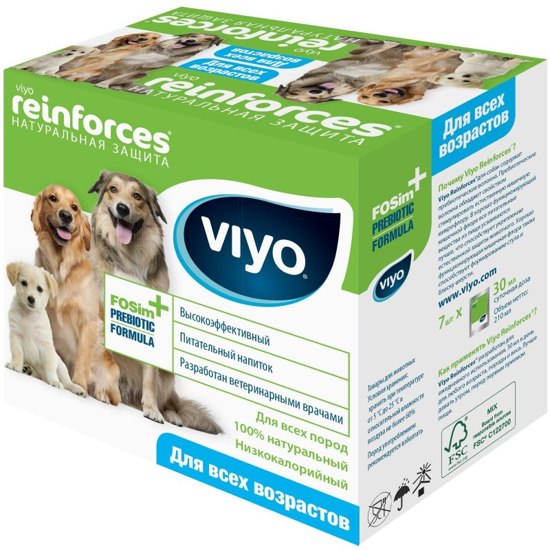 Напиток пребиотический Viyo Reinforces All Ages DOG, для собак всех возрастов, 7 шт по 30 мл
