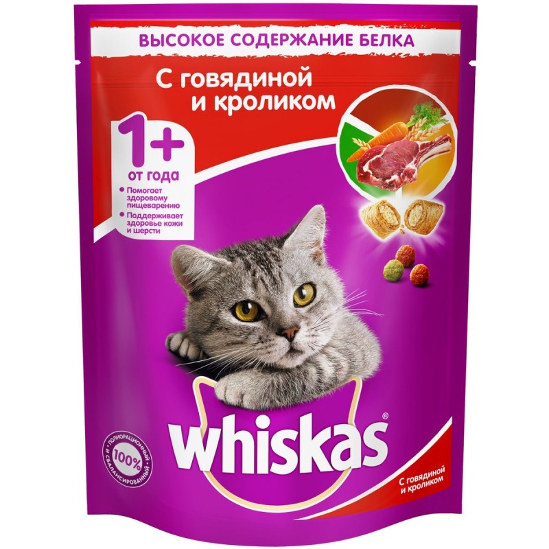 Корм сухой Whiskas Вкусные подушечки, для взрослых кошек, с нежным паштетом, говядиной и кроликом, 800 г