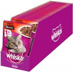 Купить WHISKAS консервы для кошек, желе с говядиной и ягненком, 75г Whiskas в Калиниграде с доставкой (фото 7)