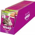 Купить WHISKAS консервы для взрослых кошек, паштет с уткой, 75 г Whiskas в Калиниграде с доставкой (фото 8)