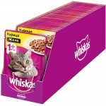 Купить Whiskas консервы для взрослых кошек, Желе с курицей, 75 г Whiskas в Калиниграде с доставкой (фото 9)