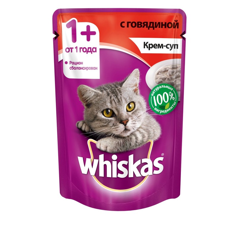 Влажный корм (консервы) Whiskas® вискас для кошек крем-суп с говядиной