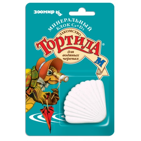 Тортила М "Минеральный блок Ca+D3", лакомство для водяных черепах 30 гр