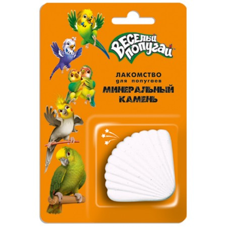 Веселый попугай "минеральный камень", лакомство для попугаев 35 гр