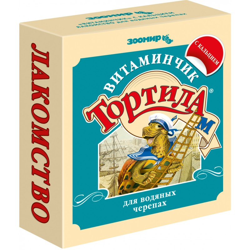 Купить Тортила М, "витаминчик" с кальцием для водяных черепах 30 гр Тортила в Калиниграде с доставкой (фото)
