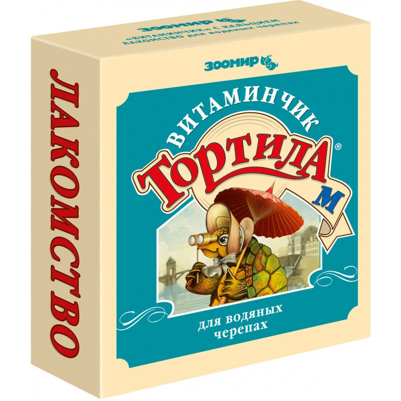Купить Тортила М, "витаминчик" для водяных черепах 30 гр Тортила в Калиниграде с доставкой (фото)