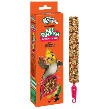 Веселый попугай "Две палочки" фрукты + ягоды, для средних попугаев 70 гр