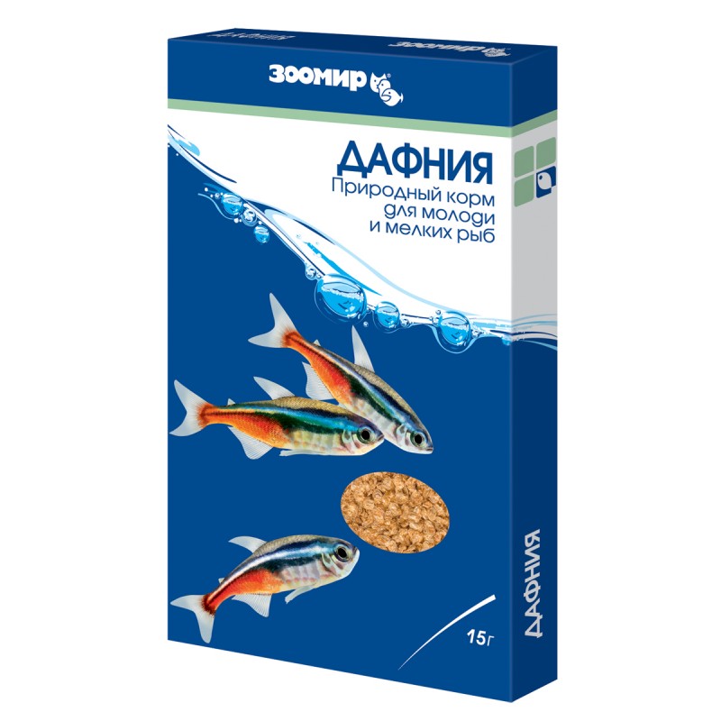 Дафния, природный корм для молоди и мелких рыб 10 гр