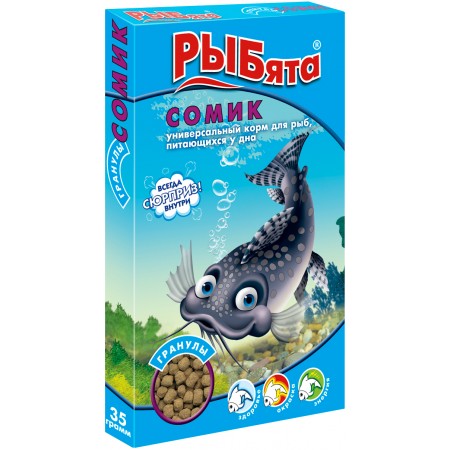 РЫБята сомик гранулы, универсальный корм для рыб, питающихся у дна 35 гр