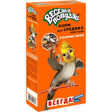 Веселый попугай, корм для средних попугаев отборное зерно 450 гр