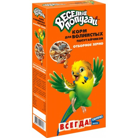 Веселый попугай, корм для волнистых попугайчиков отборное зерно 450 гр