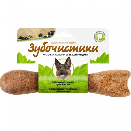 Зубочистики деревенские лакомства для собак крупных пород со вкусом говядины, 1 шт. 265 гр