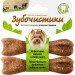 Зубочистики деревенские лакомства для мелких собак со вкусом говядины, 2 шт. 36 гр
