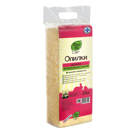 Опилки для грызунов Зверье Мое Яблоко, 700 гр (20 л)